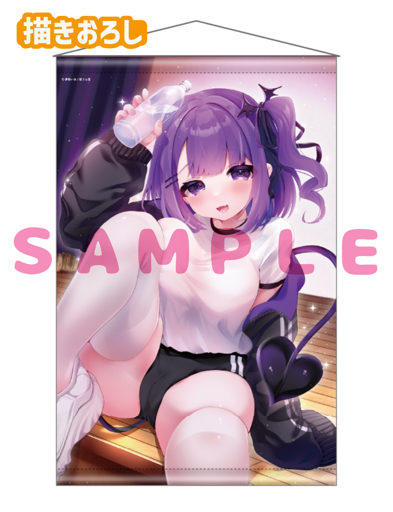 【夢萌いあ　猫りん堂ハーフアニバーサリー-BLOOMERs!-】Wスエードタぺストリー　26年4月24日新規グッズ