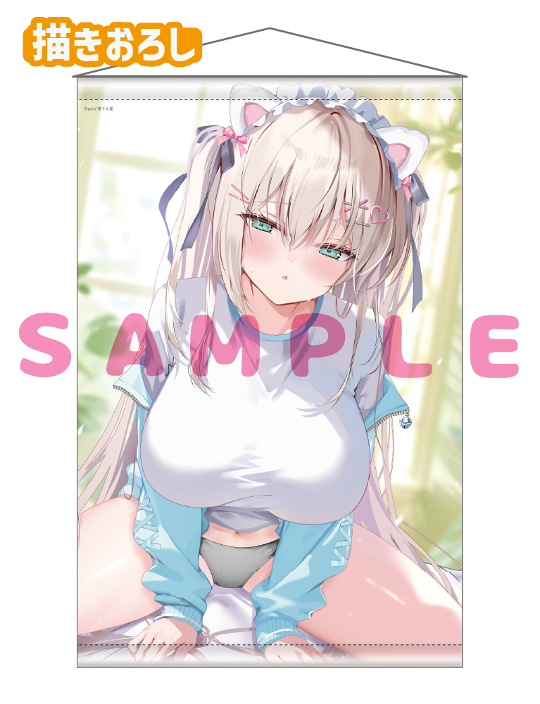 【pon　猫りん堂ハーフアニバーサリー-BLOOMERs!-】Wスエードタぺストリー　26年4月24日新規グッズ