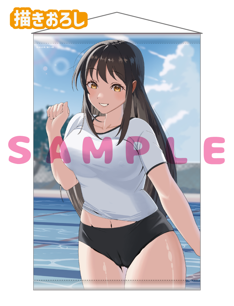 【はるさめ　猫りん堂ハーフアニバーサリー-BLOOMERs!-】Wスエードタぺストリー　26年4月24日新規グッズ