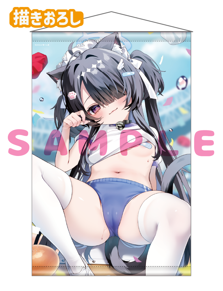 【chihiro　猫りん堂ハーフアニバーサリー-BLOOMERs!-】Wスエードタぺストリー　26年4月24日新規グッズ