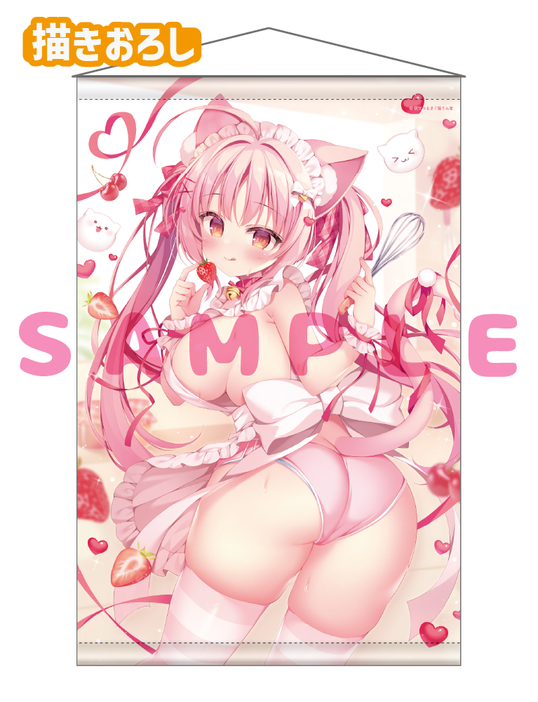 【桐宮つるぎ　猫りん堂ハーフアニバーサリー-BLOOMERs!-】Wスエードタぺストリー　26年4月24日新規グッズ