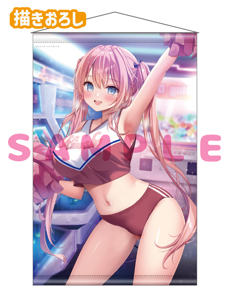 【kino　猫りん堂ハーフアニバーサリー-BLOOMERs!-】Wスエードタぺストリー　26年4月24日新規グッズ