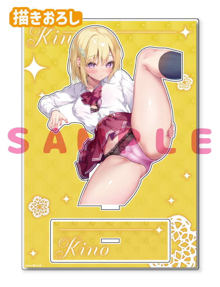 【kino先生　学園×彼女～彼女と過ごすエッチな学園生活～8】A5アクリルフィギュア　25年4月28日新規グッズ