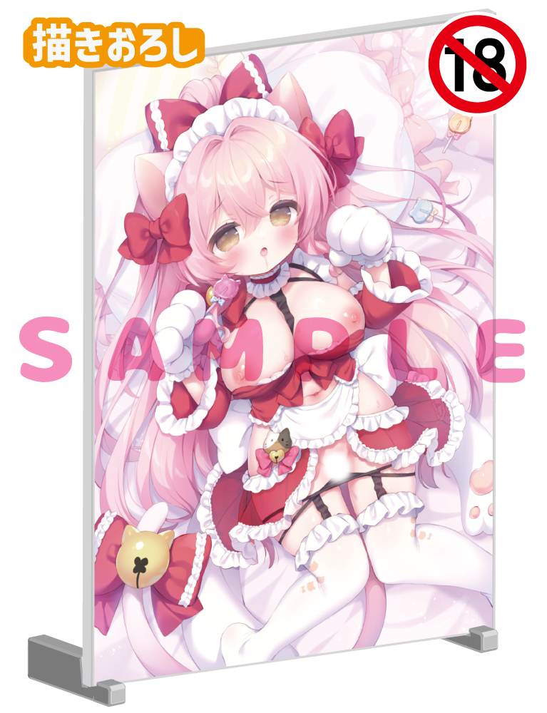 【うさ城まに先生】A5アクリルパネル　25年4月25日新規グッズ（成年向け）