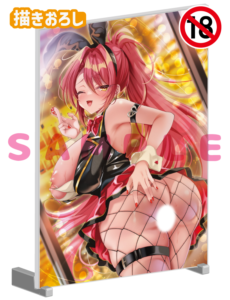 【アカツキ先生　おしつけ～しょん！】A5アクリルパネル　25年4月25日新規グッズ（成年向け）