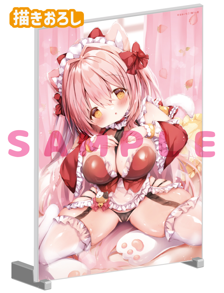【はるいちご先生　おしつけ～しょん！】A5アクリルパネル　25年4月25日新規グッズ