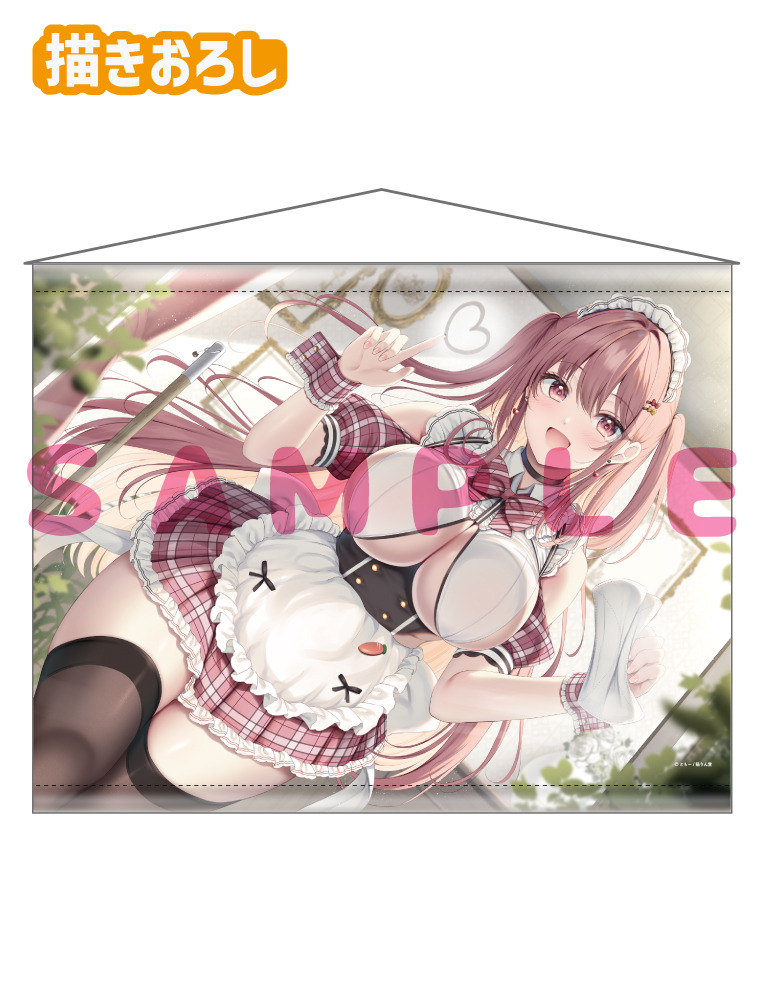 【ともー先生　メイド館withおしつけ～しょん！】Wスエードタぺストリー　25年4月25日新規グッズ