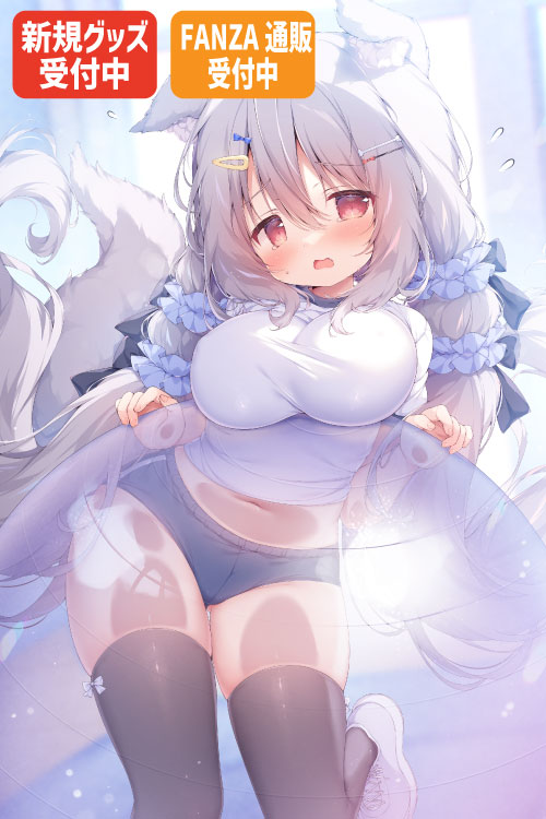 桃豆こまもち先生