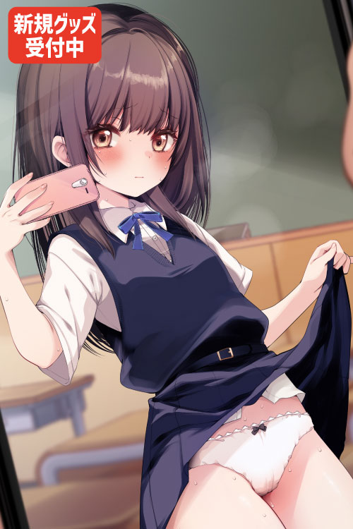 藤崎ひかり先生
