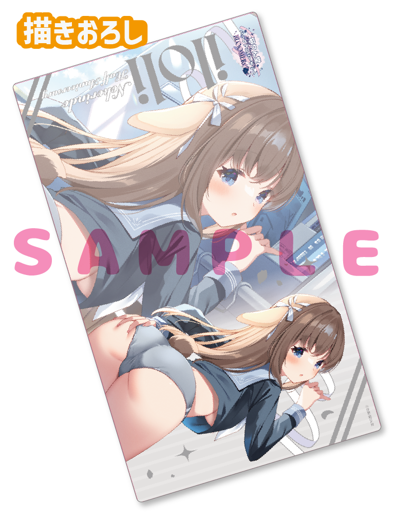 【色裏　猫りん堂ハーフアニバーサリー-BLOOMERs!-】ラバープレイマット　26年4月24日新規グッズ