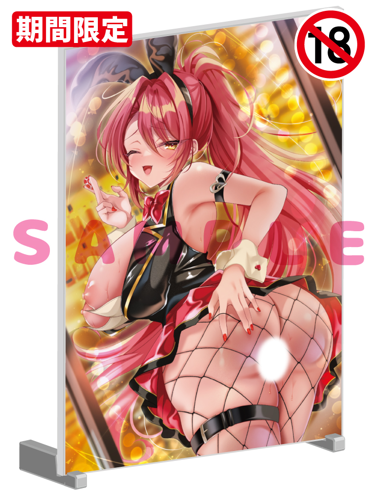 【アカツキ　猫りん堂コレクションThanks forアンケートvol.7　withおしつけ～しょん！】A5アクリルパネル　26年5月15日グッズ（成年向け）