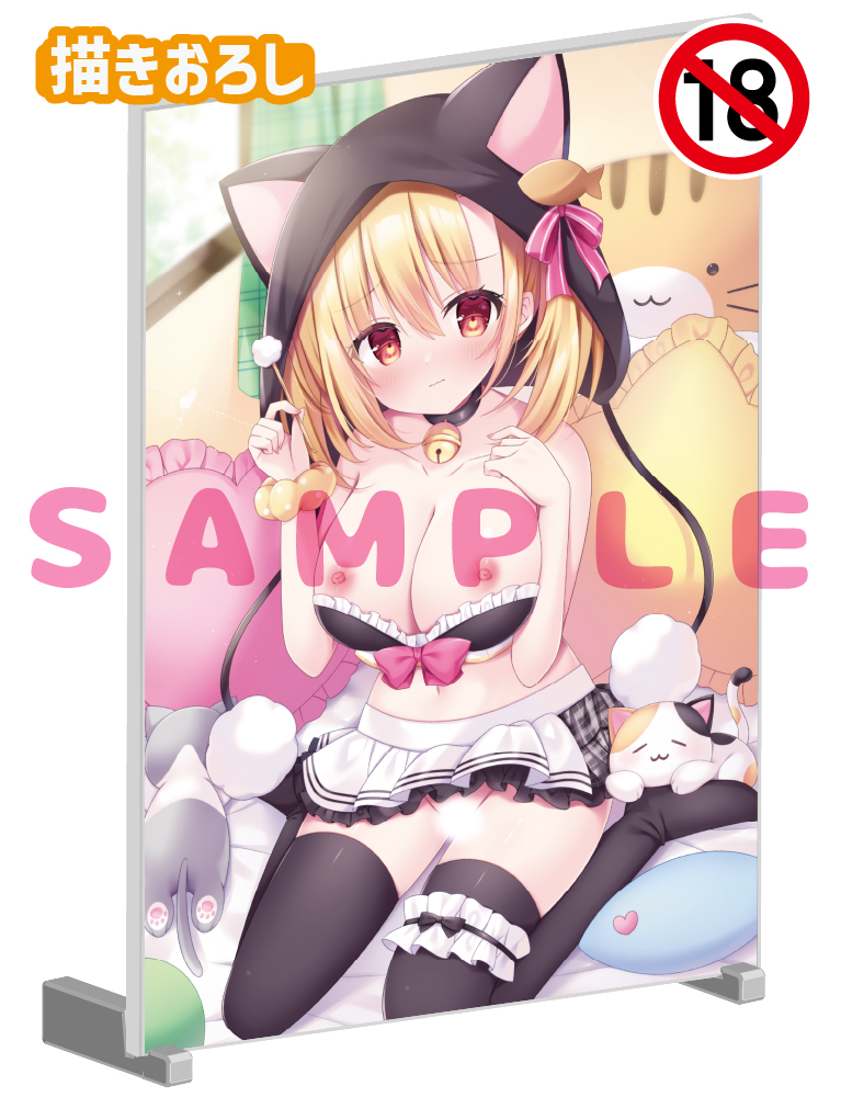 【萌木もぎ】A5アクリルパネル　26年5月15日新規グッズ（成年向け）