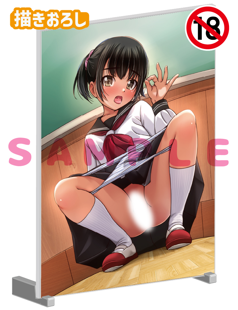 【松永紅葉】A5アクリルパネル　26年5月15日新規グッズ（成年向け）