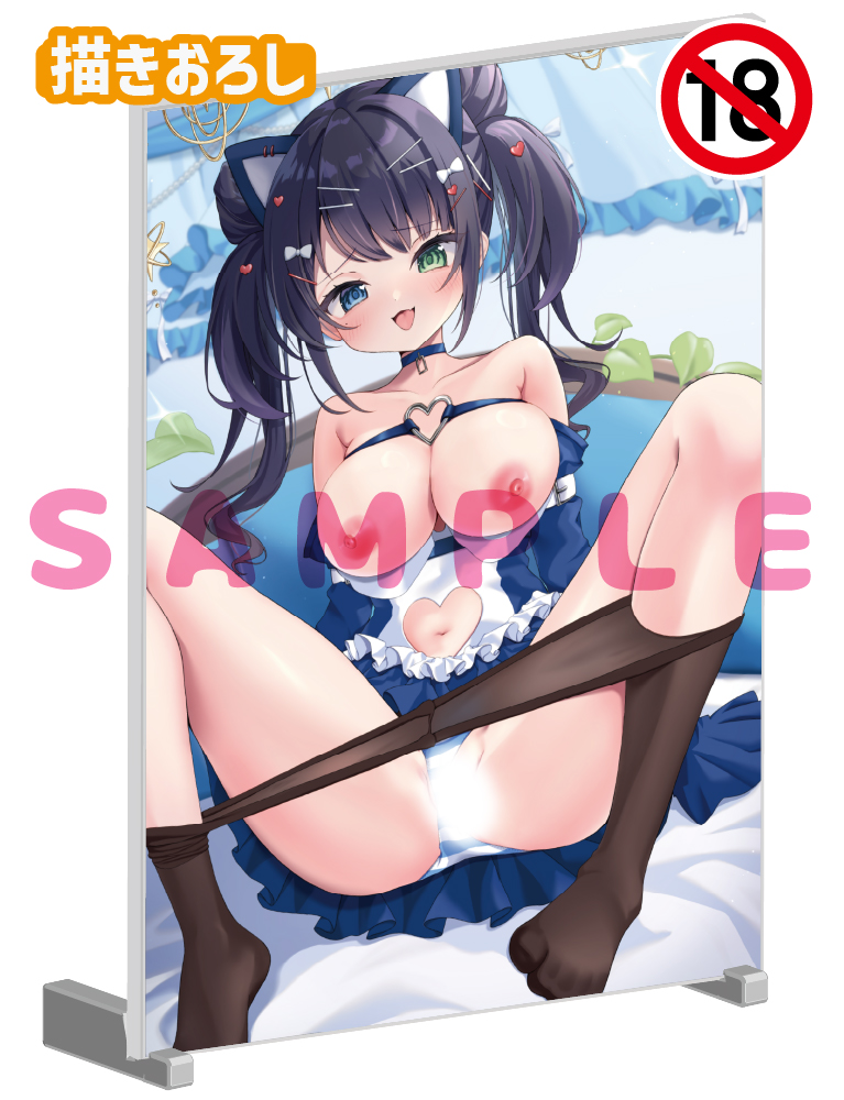 【夏稀とむ】A5アクリルパネル　26年5月15日新規グッズ（成年向け）