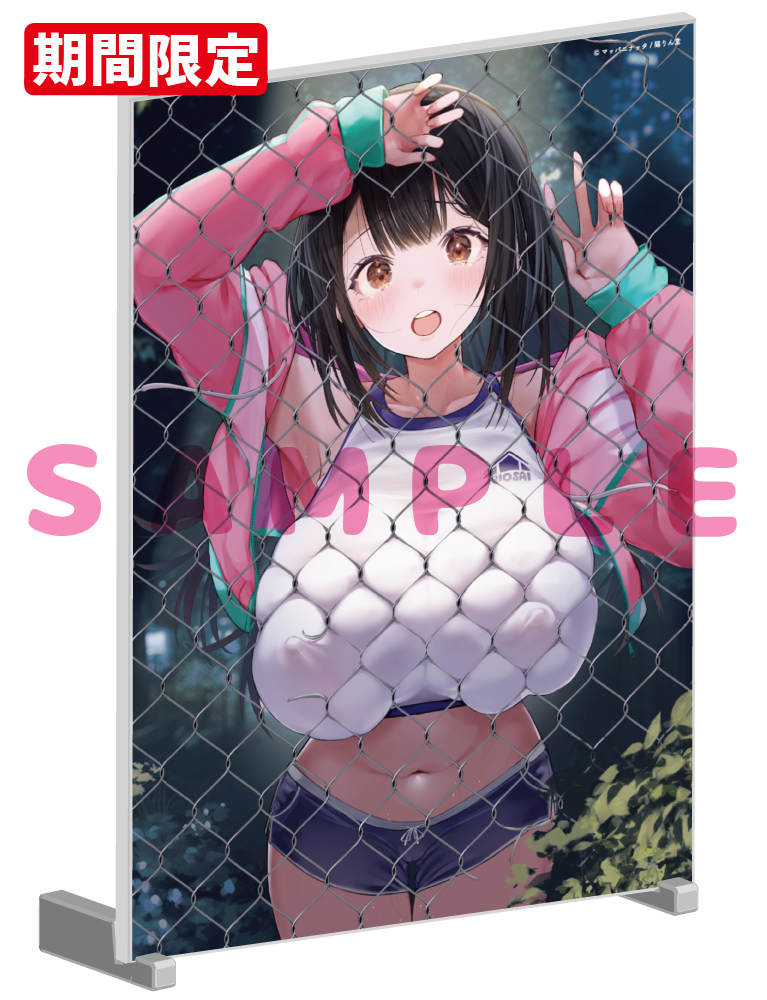 【マッパニナッタ　猫りん堂コレクションThanks forアンケートvol.7　withおしつけ～しょん！】A5アクリルパネル　26年5月15日グッズ