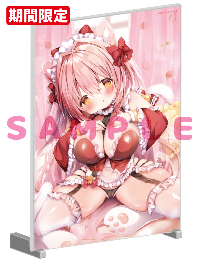 【はるいちご　猫りん堂コレクションThanks forアンケートvol.7　withおしつけ～しょん！】A5アクリルパネル　26年5月15日グッズ
