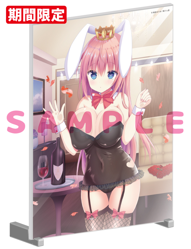 【師走ほりお　猫りん堂コレクションThanks forアンケートvol.7　withおしつけ～しょん！】A5アクリルパネル　26年5月15日グッズ
