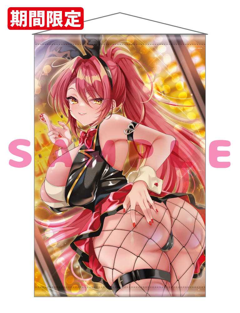 【アカツキ　猫りん堂コレクションThanks forアンケートvol.7　withおしつけ～しょん！】Wスエードタぺストリー　26年5月15日グッズ
