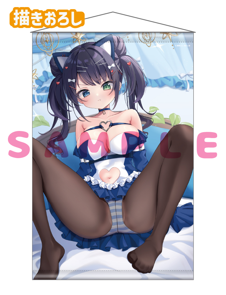 【夏稀とむ】Wスエードタぺストリー　26年5月15日新規グッズ