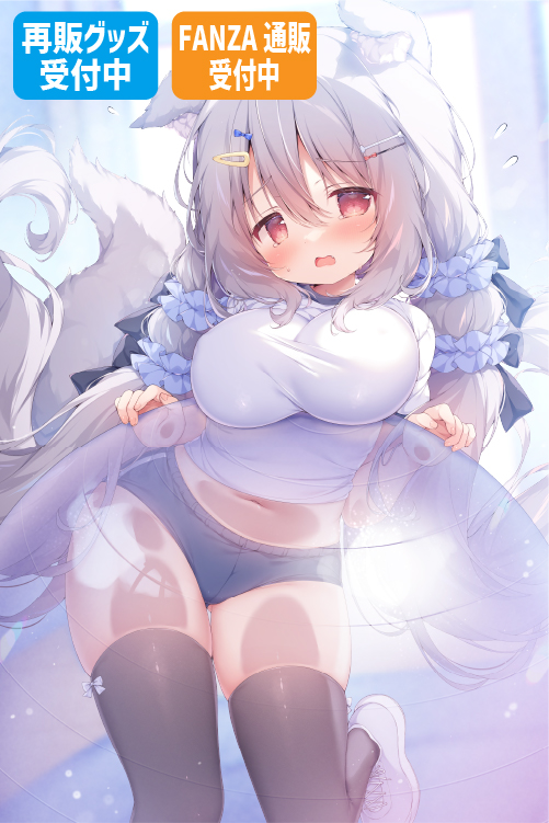 桃豆こまもち先生