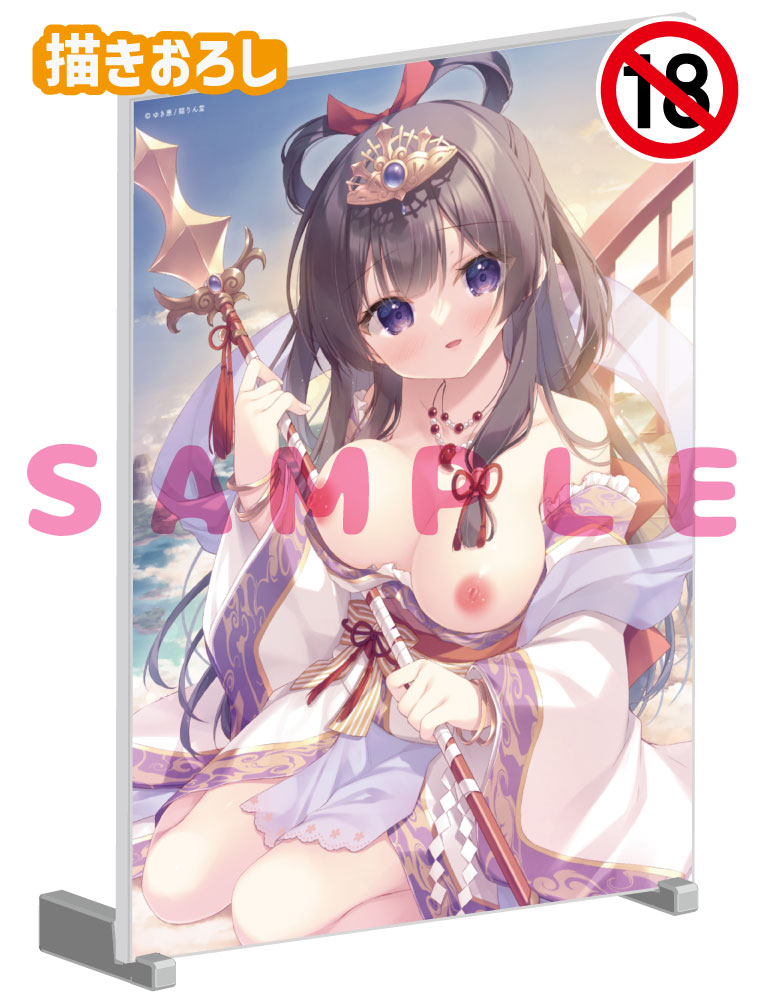 【ゆき恵先生　月刊女神】A5アクリルパネル　25年5月16日新規グッズ（成年向け）