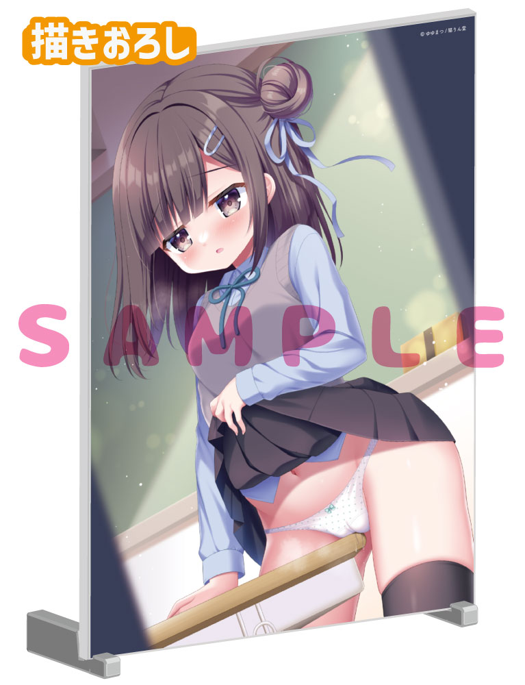 【ゆゆまつ先生　オナ♡まん】A5アクリルパネル　25年5月16日新規グッズ