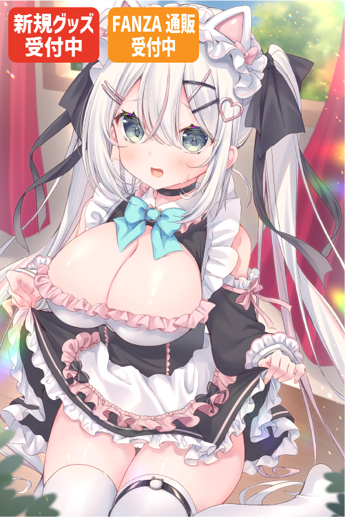 ko_yu先生