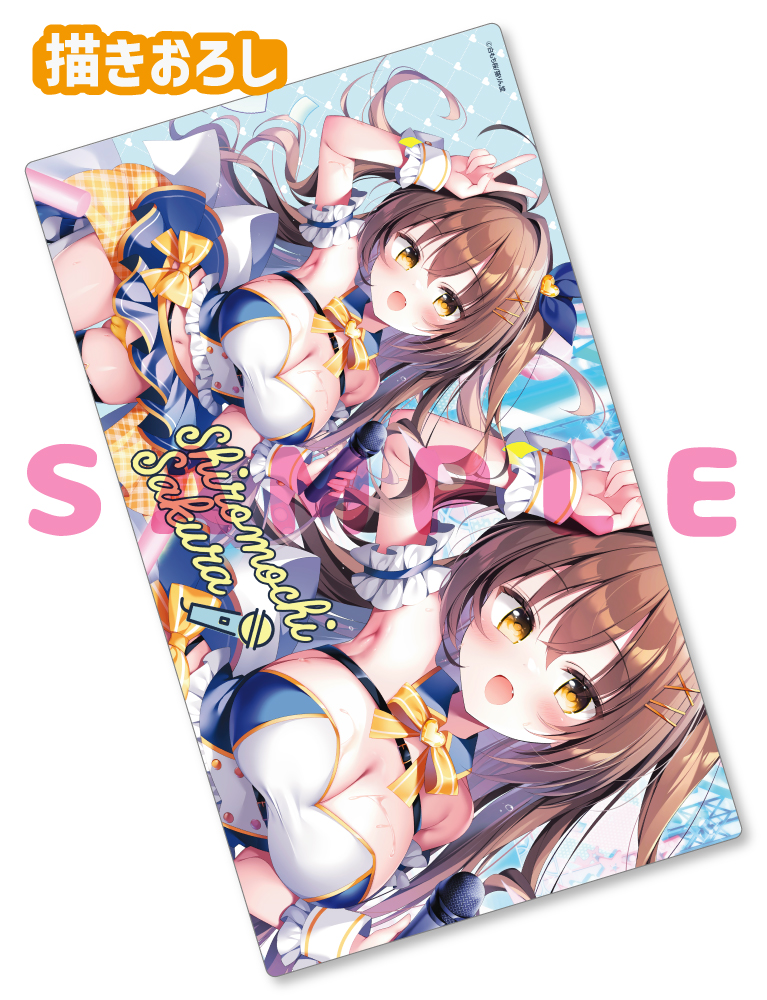 【白もち桜先生 白もち桜ほかんけいかく！】ラバープレイマット　25年5月30日新規グッズ