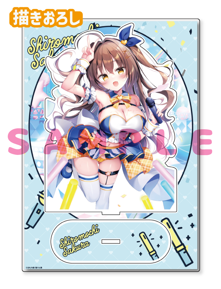 【白もち桜先生 白もち桜ほかんけいかく！】A5アクリルフィギュア　25年5月30日新規グッズ