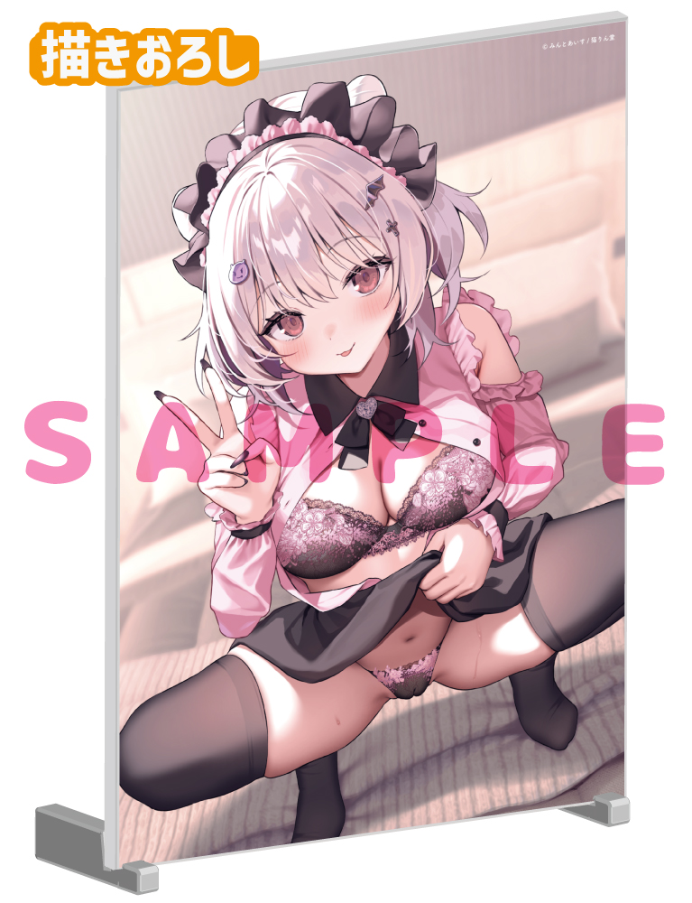 【みんとあいす先生】A5アクリルパネル　25年5月30日新規グッズ　イラストB