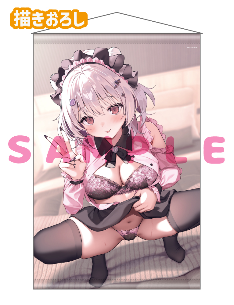【みんとあいす先生】Wスエードタぺストリー　25年5月30日新規グッズ　イラストB