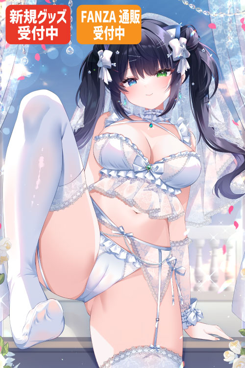 明晰ゆめ先生