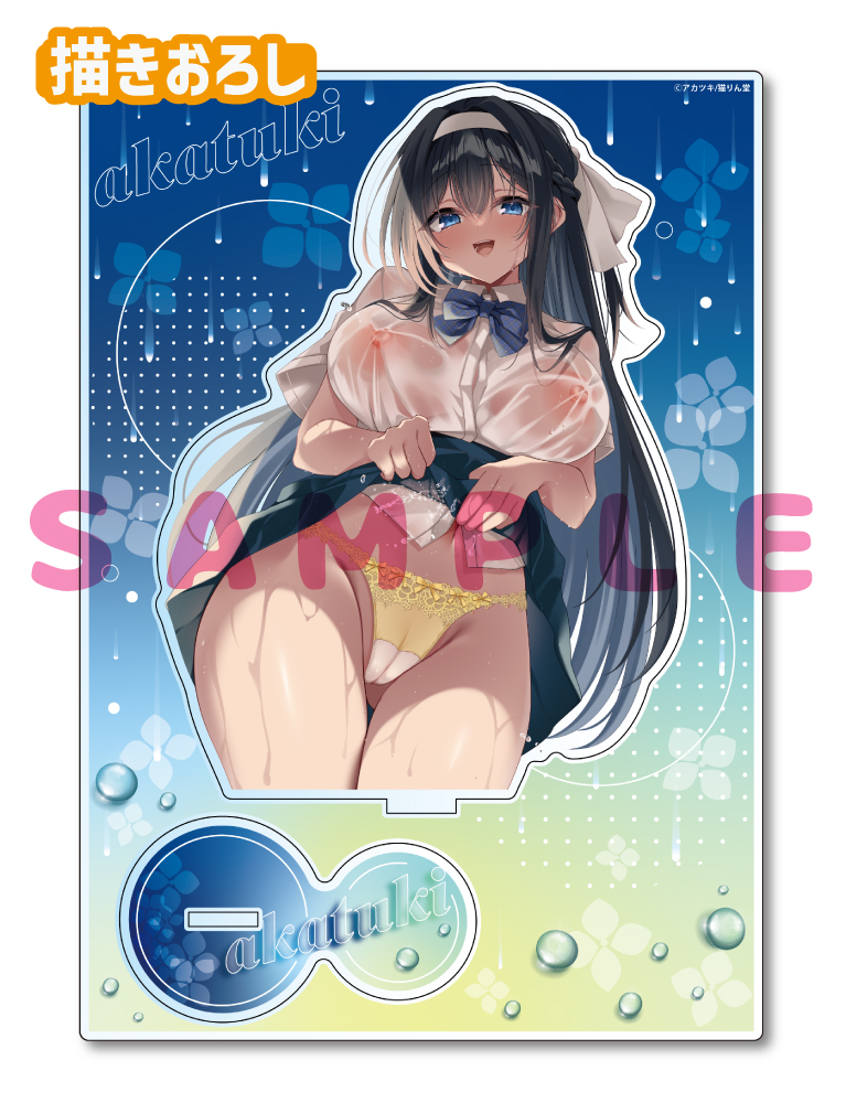 【アカツキ先生】A5アクリルフィギュア　25年5月30日新規グッズ