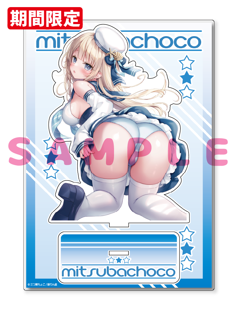 【三つ葉ちょこ　C】A5アクリルフィギュア　26年6月12日グッズ