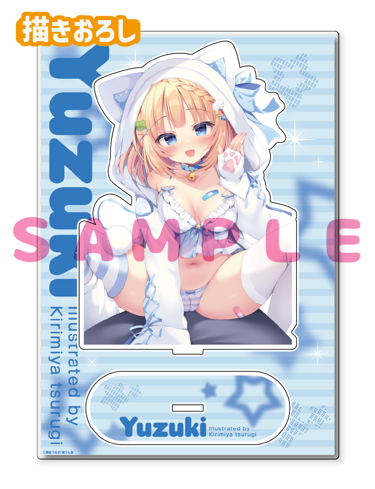 【桐宮つるぎ】A5アクリルフィギュア　26年6月12日グッズ