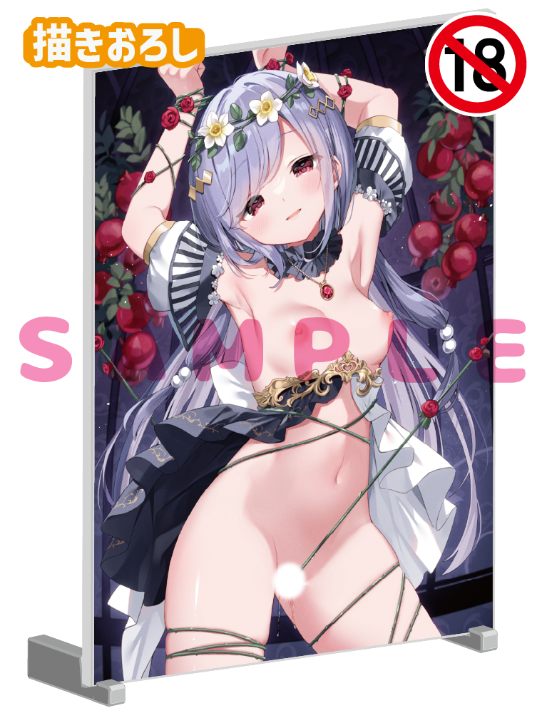 【色裏　月刊女神】A5アクリルパネル　26年6月12日グッズ（成年向け）