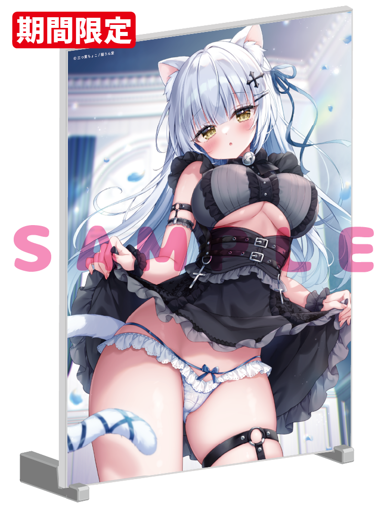 【三つ葉ちょこ　B】A5アクリルパネル　26年6月12日グッズ