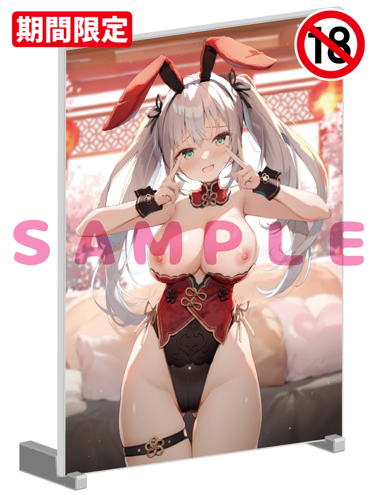 【にじはしそら先生　猫りん堂コレクションThanks forアンケートvol.1】A5アクリルパネル　25年6月13日グッズ（成年向け）