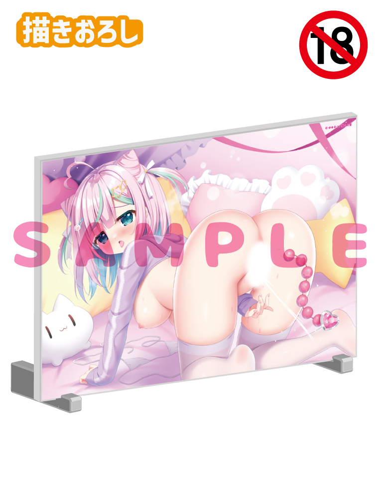 【ゆゆまつ先生　オナ♡まん】A5アクリルパネル　25年6月13日新規グッズ（成年向け）