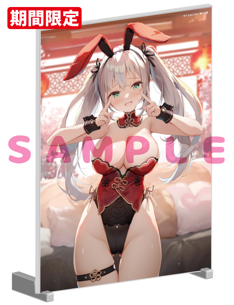 【にじはしそら先生　猫りん堂コレクションThanks forアンケートvol.1】A5アクリルパネル　25年6月13日グッズ