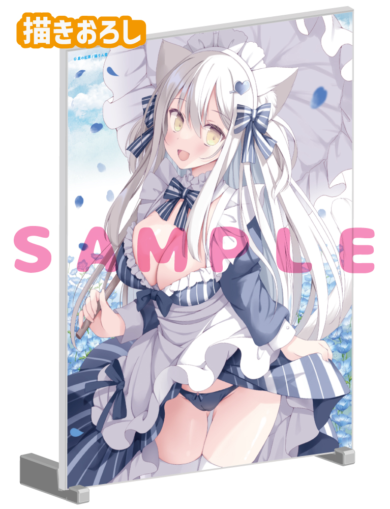 【星の紅茶先生】A5アクリルパネル　25年6月13日新規グッズ