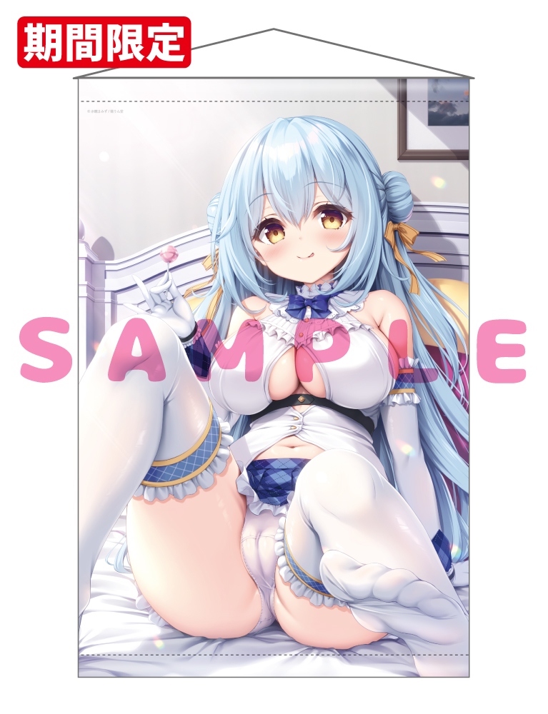 【水鏡まみず先生　猫りん堂コレクションThanks forアンケートvol.1】Wスエードタぺストリー　25年6月13日グッズ