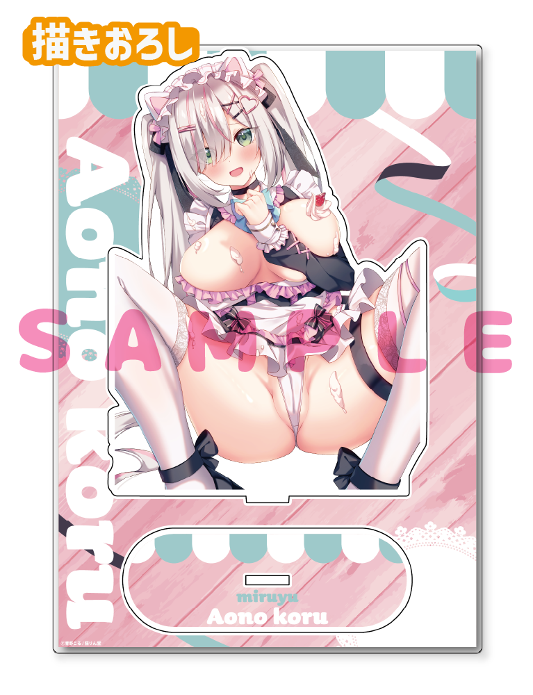 【青野こる】A5アクリルフィギュア　26年6月26日グッズ