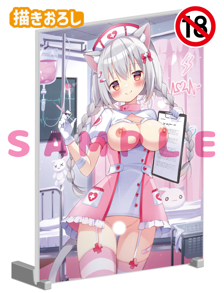 【tobio】A5アクリルパネル　26年6月26日グッズ（成年向け）
