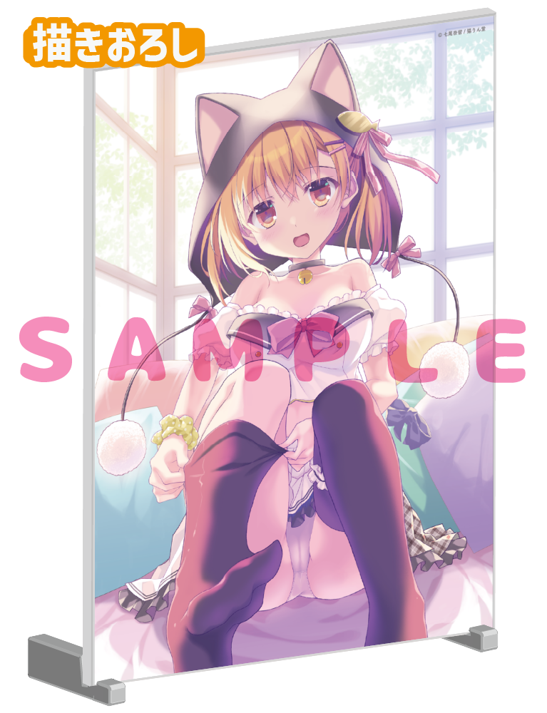 【七尾奈留】A5アクリルパネル　26年6月26日グッズ