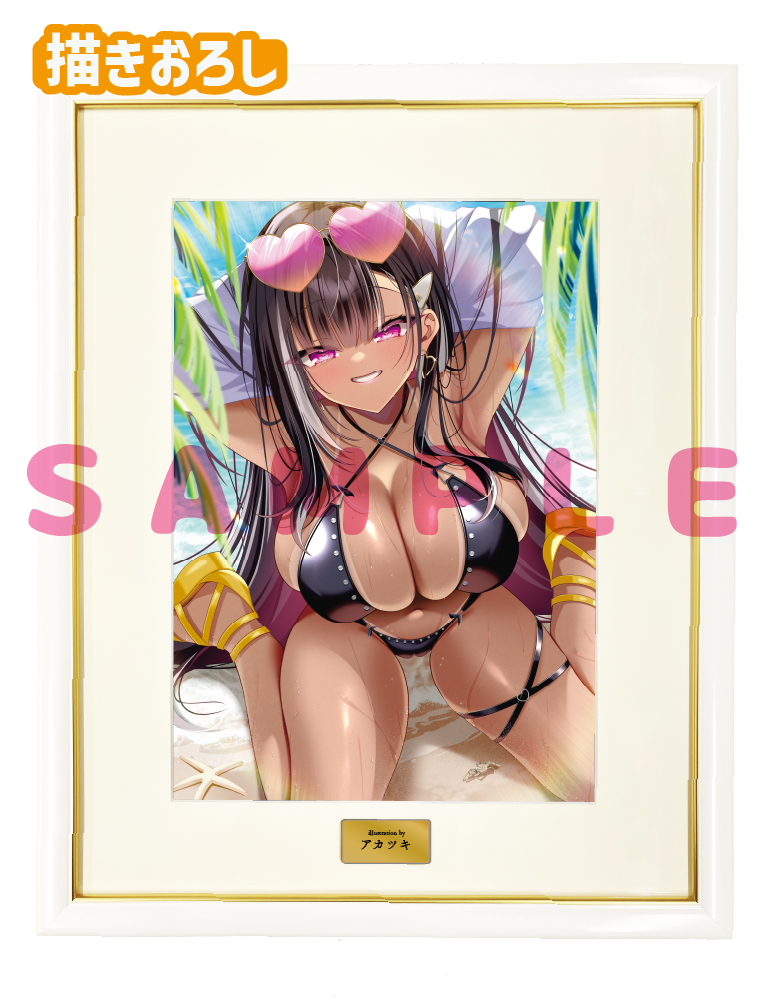 【アカツキ】A3複製原画　26年6月26日グッズ