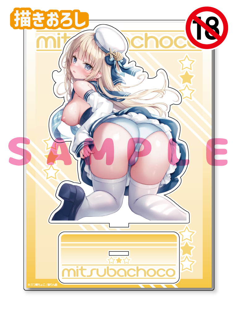 【三つ葉ちょこ先生】A5アクリルフィギュア　25年6月27日新規グッズ（成年向け）