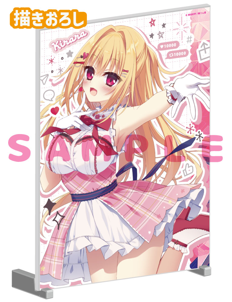 【茉宮祈芹先生】A5アクリルパネル　25年6月27日新規グッズ