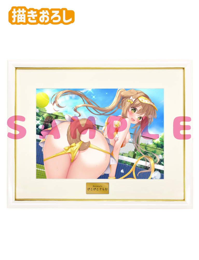 【ぴこぴこぐらむ先生】A3複製原画　 25年6月27日新規グッズ（差分ver）