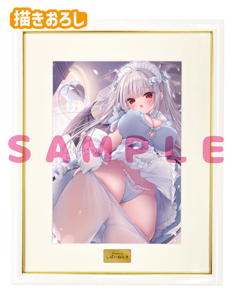 【しばいぬにき先生】A3複製原画　 25年6月27日新規グッズ